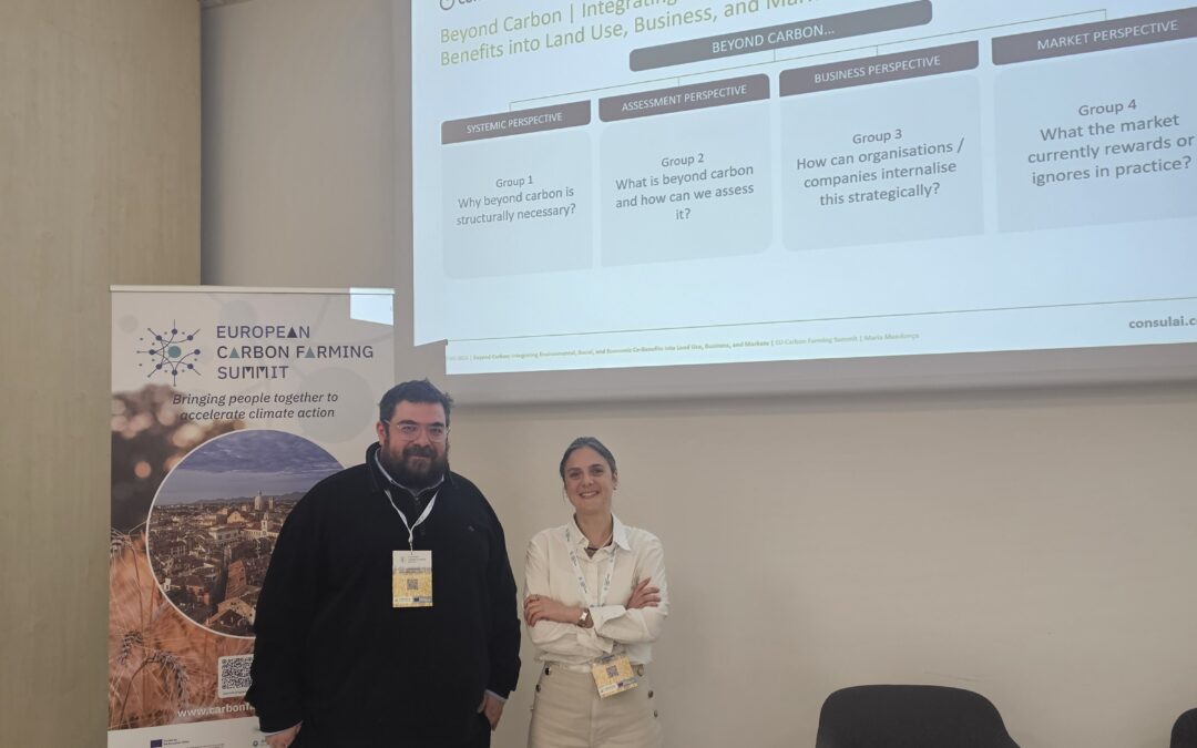 LandShift at the EU Carbon Farming Summit: Advancing a “Beyond Carbon” Approach